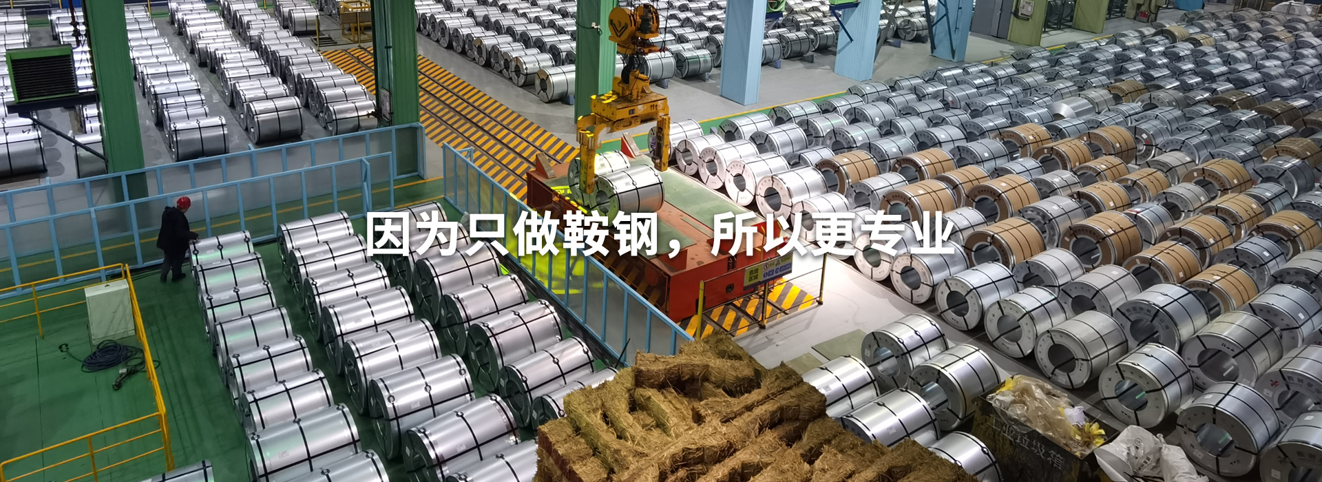 天津美達涂鍍科技有限公司