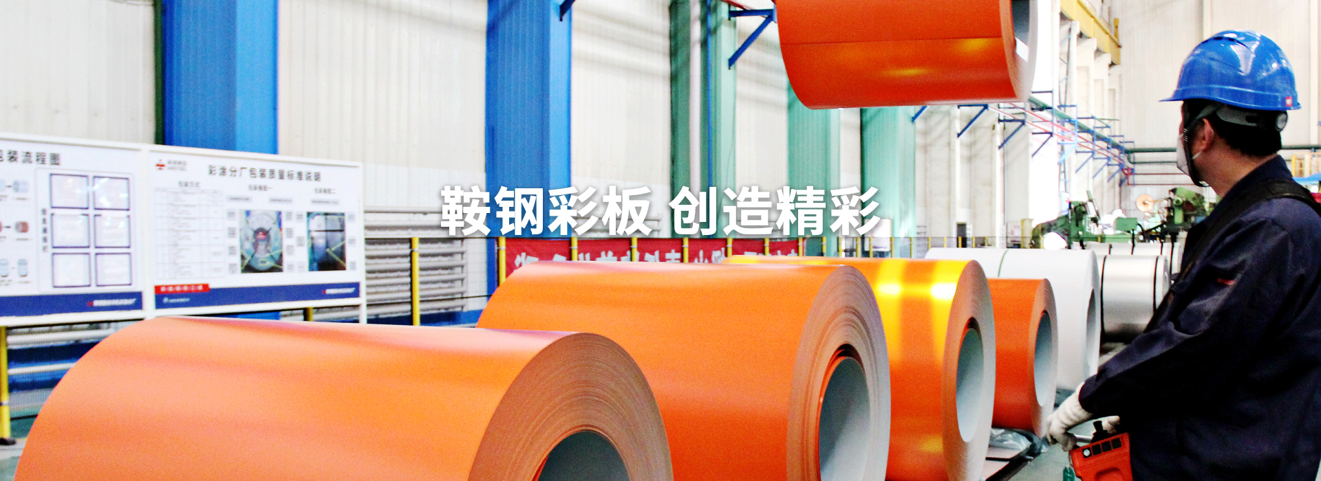 天津美達涂鍍科技有限公司